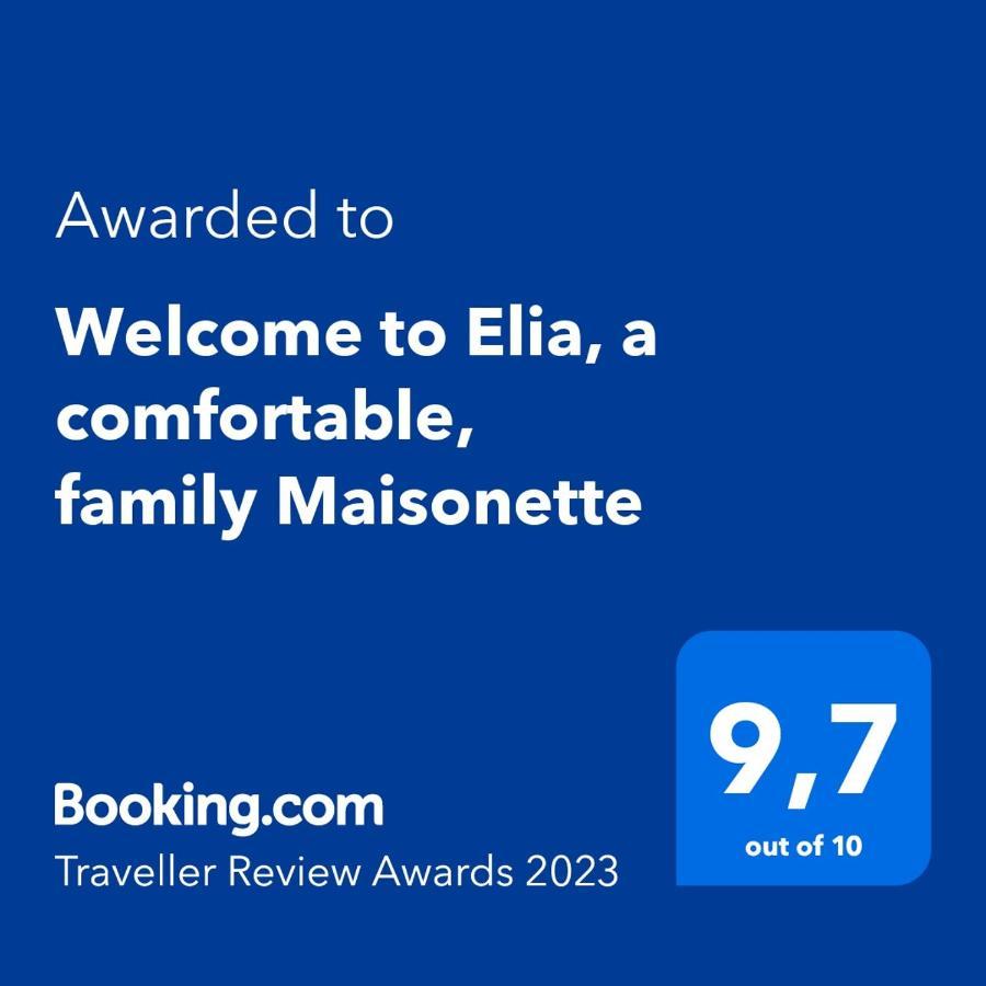 Elia Luxury Maisonettes سيفيري المظهر الخارجي الصورة